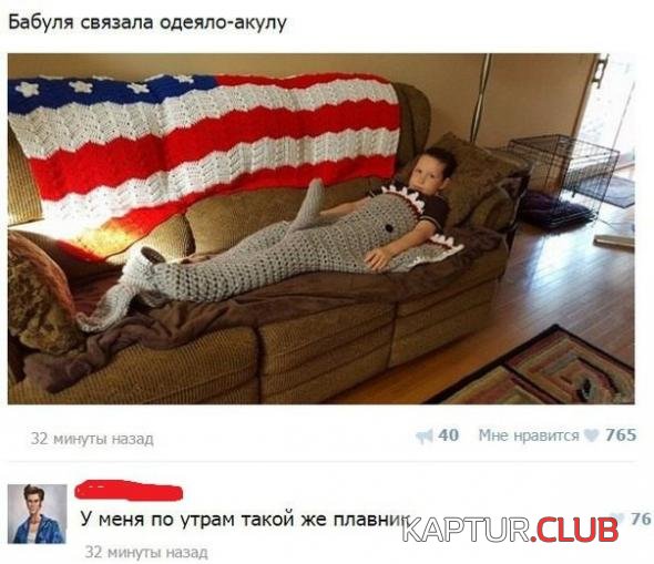 877a6cf0c0b9761228e797b7d37_prev.jpg | Рено Каптур Клуб Россия | Форум KAPTUR.SU