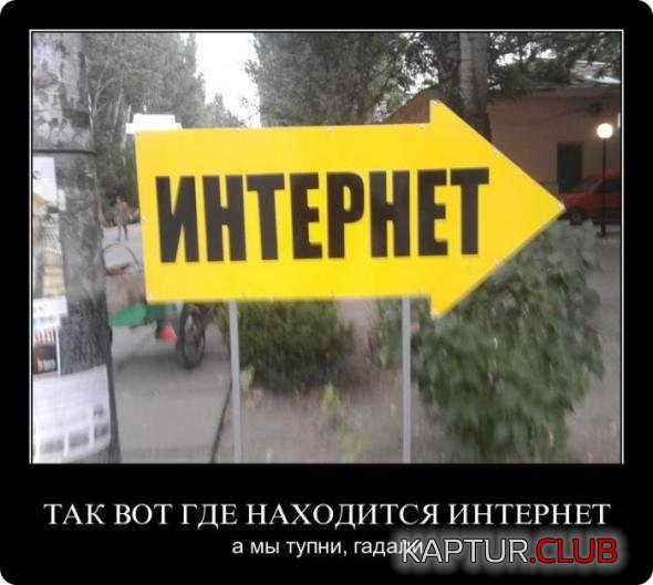 877fc24b3f8a1406b206d123b82_prev.jpg | Рено Каптур Клуб Россия | Форум KAPTUR.SU