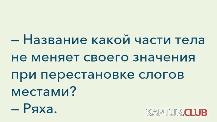 87820018536b78f2cd894ca6c96.jpg | Рено Каптур Клуб Россия | Форум KAPTUR.SU