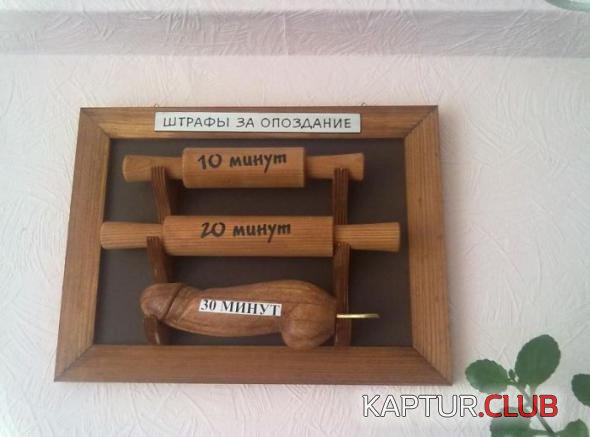 8784a2b30023c6899d1b1d88be2_prev.jpg | Рено Каптур Клуб Россия | Форум KAPTUR.SU