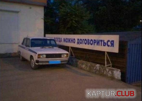 87a1f456fb95bc3f7f05550e16c_prev.jpg | Рено Каптур Клуб Россия | Форум KAPTUR.SU