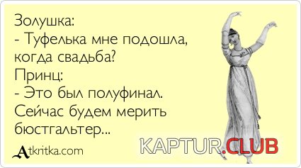 87b562c02e99ca2a73315cfae92.jpg | Рено Каптур Клуб Россия | Форум KAPTUR.SU