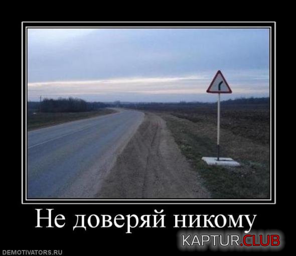 87c509f76b942d4cb9a448ddfe5_prev.jpg | Рено Каптур Клуб Россия | Форум KAPTUR.SU