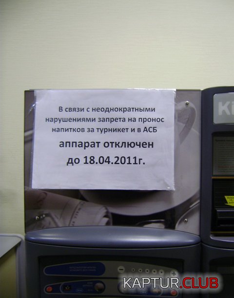 87ee44ef76b886852636ec49253.jpg | Рено Каптур Клуб Россия | Форум KAPTUR.SU