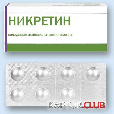 87ee9ec086138db9071e9ba3e1e152b0_full.jpg | Рено Каптур Клуб Россия | Форум KAPTUR.SU