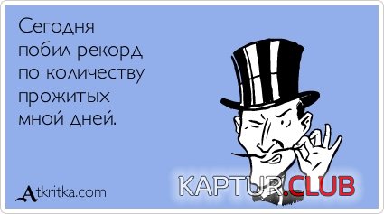 87fa7d5def499563a4813ed4116.jpg | Рено Каптур Клуб Россия | Форум KAPTUR.SU