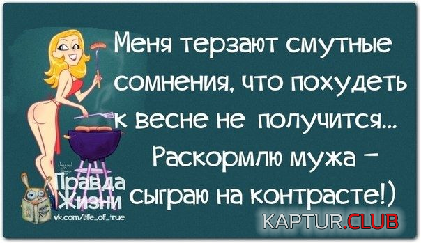 88.png | Рено Каптур Клуб Россия | Форум KAPTUR.SU