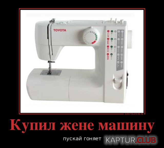 88.png | Рено Каптур Клуб Россия | Форум KAPTUR.SU