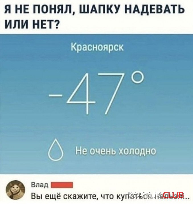 8828a4ffc79f8b5edcc993b6b42.jpg | Рено Каптур Клуб Россия | Форум KAPTUR.SU