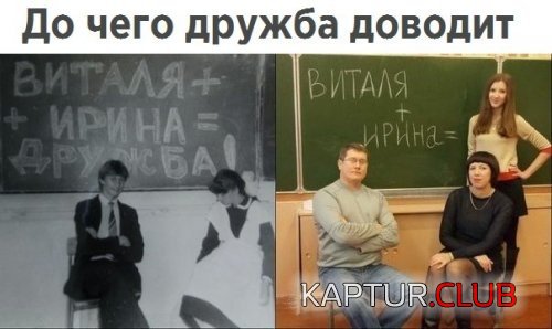 882a16c2961d1d055ca96e3a920.jpg | Рено Каптур Клуб Россия | Форум KAPTUR.SU