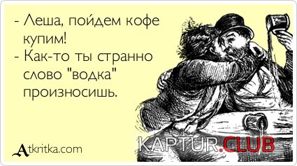 8839ccc051d13ef1bc351b70b17.jpg | Рено Каптур Клуб Россия | Форум KAPTUR.SU