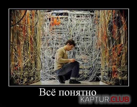88451187464370708539884bcbc.jpg | Рено Каптур Клуб Россия | Форум KAPTUR.SU