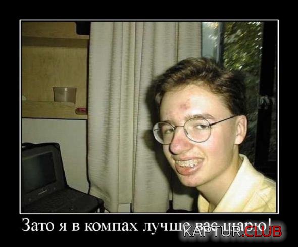 885bf277b57f557ebf646d16399_prev.jpg | Рено Каптур Клуб Россия | Форум KAPTUR.SU