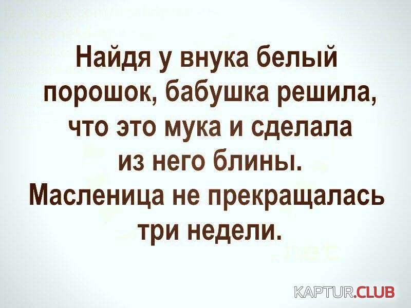 888.jpg | Рено Каптур Клуб Россия | Форум KAPTUR.SU
