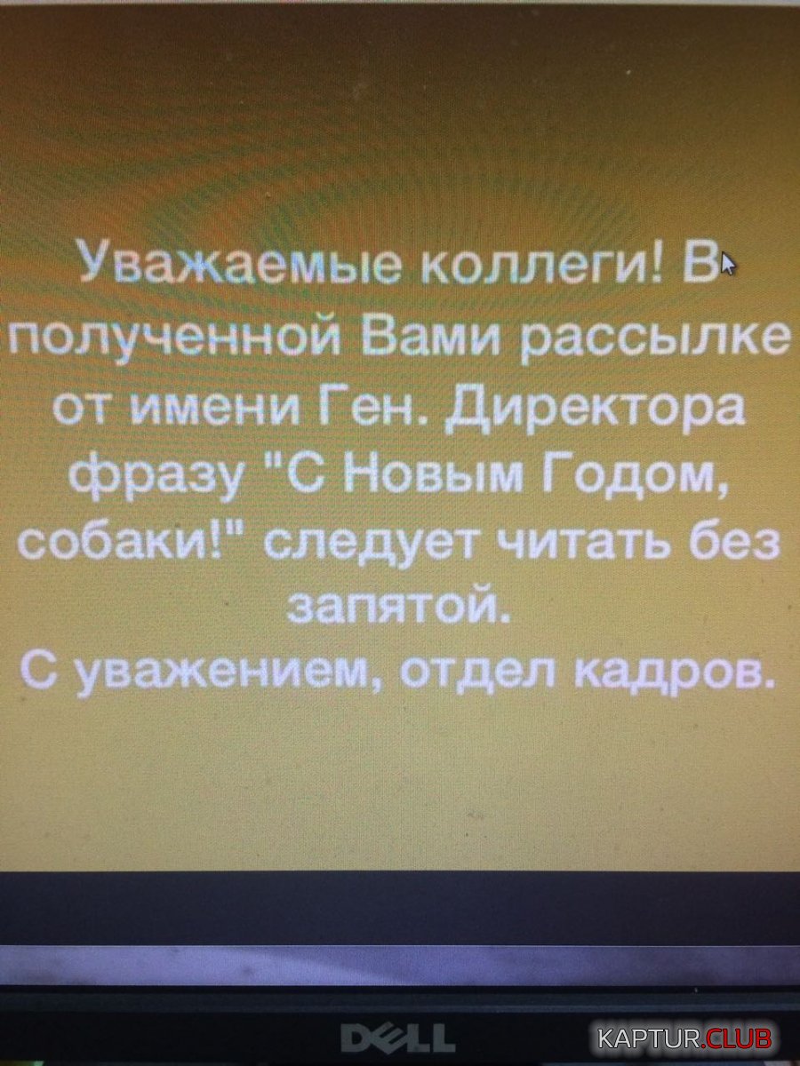 888.jpg | Рено Каптур Клуб Россия | Форум KAPTUR.SU