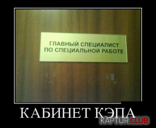 888.png | Рено Каптур Клуб Россия | Форум KAPTUR.SU
