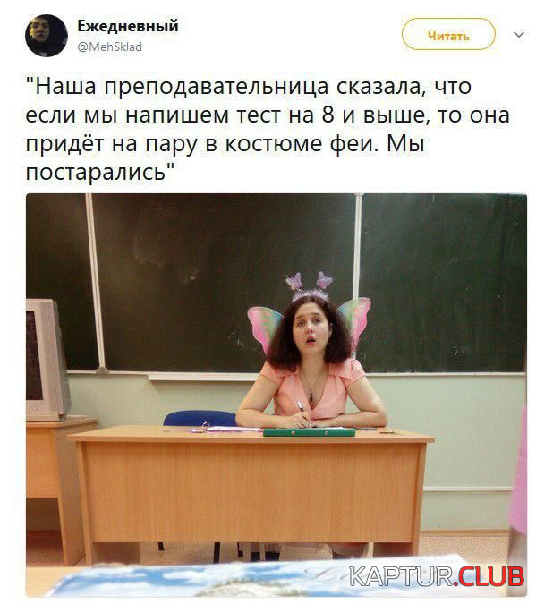 888.png | Рено Каптур Клуб Россия | Форум KAPTUR.SU
