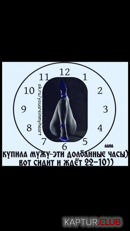 888.png | Рено Каптур Клуб Россия | Форум KAPTUR.SU