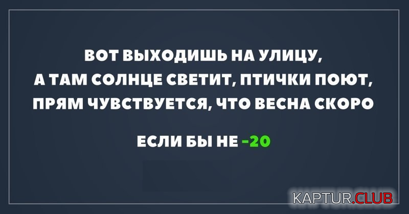 888.png | Рено Каптур Клуб Россия | Форум KAPTUR.SU