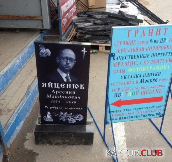 888a54b38a1ce0213f9f39f0018_prev.jpg | Рено Каптур Клуб Россия | Форум KAPTUR.SU