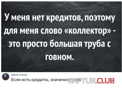 888cc503115a62e2fcd888e0112.jpg | Рено Каптур Клуб Россия | Форум KAPTUR.SU