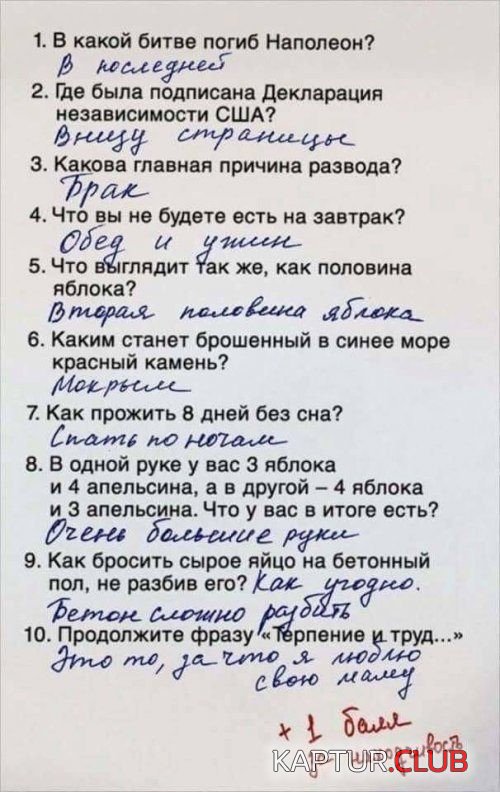 889ee4fb1a6d38080963733df38.jpg | Рено Каптур Клуб Россия | Форум KAPTUR.SU