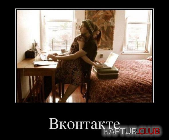 88cdd5f700fe0fdf5cd488984d4_prev.jpg | Рено Каптур Клуб Россия | Форум KAPTUR.SU