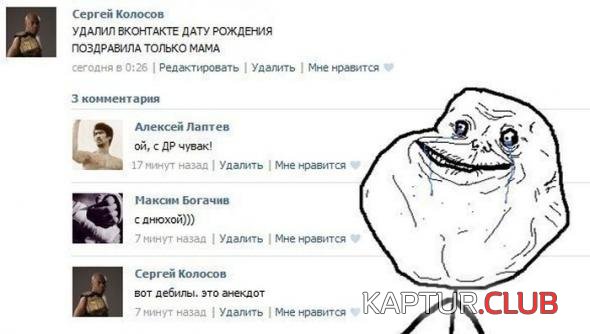 88d3e0e941c10605240942c3114_prev.jpg | Рено Каптур Клуб Россия | Форум KAPTUR.SU
