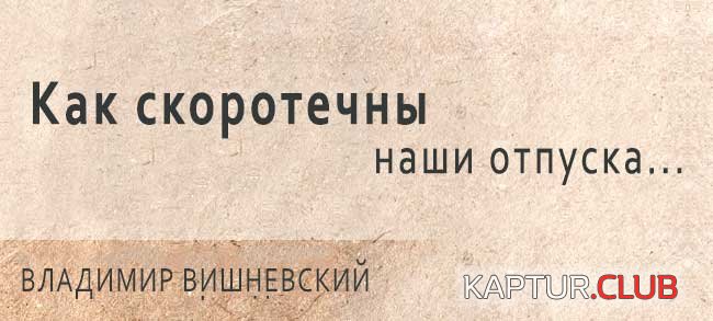 88dd1acee930c519bba85ee6587.jpg | Рено Каптур Клуб Россия | Форум KAPTUR.SU