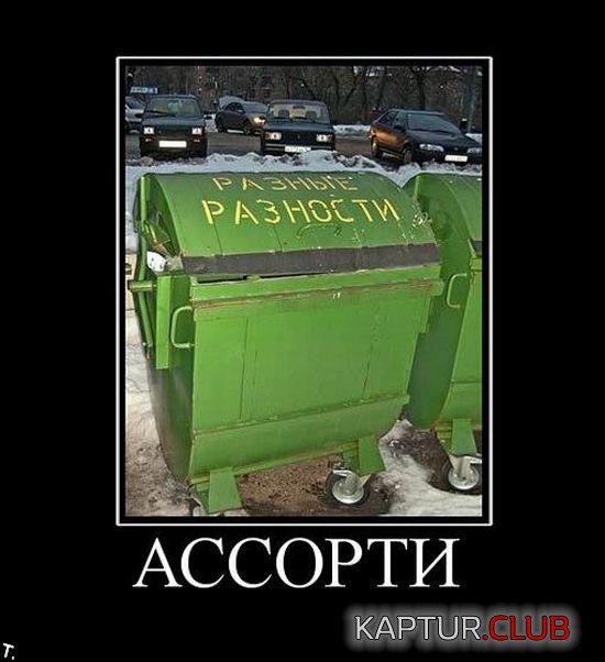 88eacf6ebfeff2c6da80996bb8e.jpg | Рено Каптур Клуб Россия | Форум KAPTUR.SU