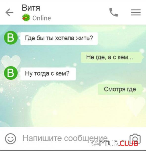 88ed921ac0de9e974a3f134b719_prev.jpg | Рено Каптур Клуб Россия | Форум KAPTUR.SU