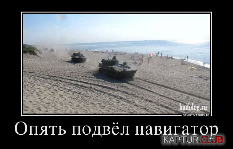 88edd62c252daf2ef5733a552bd.jpg | Рено Каптур Клуб Россия | Форум KAPTUR.SU