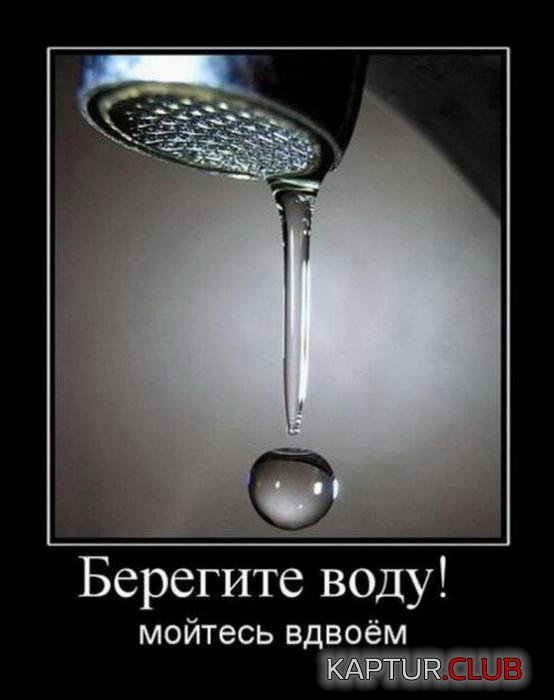 88f1a3b929f18e2f725d34b4827_prev.jpg | Рено Каптур Клуб Россия | Форум KAPTUR.SU