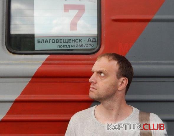 88f78f83f70842cb3c752517d94_prev.jpg | Рено Каптур Клуб Россия | Форум KAPTUR.SU
