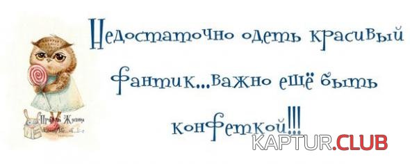 89027a4d31b5b9abfbdb8f4a5df_prev.jpg | Рено Каптур Клуб Россия | Форум KAPTUR.SU