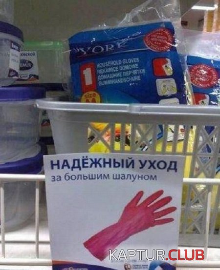 891fb8cb0b65020383586224f3d.jpg | Рено Каптур Клуб Россия | Форум KAPTUR.SU