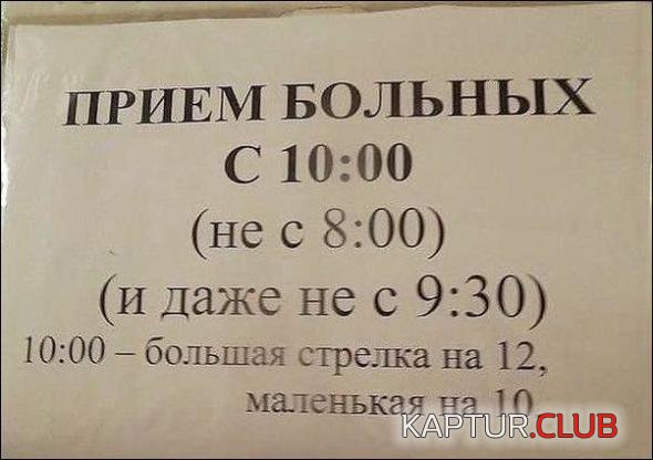 892623e97f48bc92ba52d266229_prev.jpg | Рено Каптур Клуб Россия | Форум KAPTUR.SU