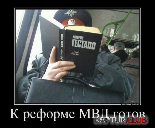 892847f14f662ee727fdbe3925a_prev.jpg | Рено Каптур Клуб Россия | Форум KAPTUR.SU