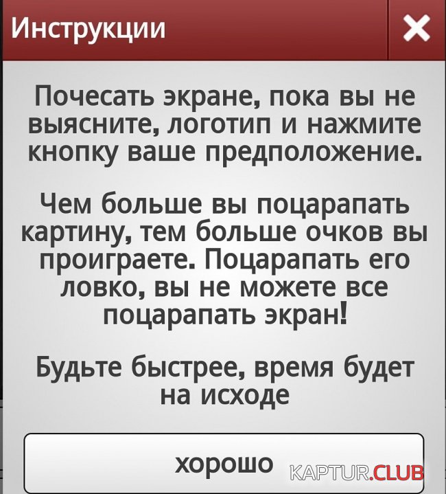 8934ec718d2835dabf28a9caddf.jpg | Рено Каптур Клуб Россия | Форум KAPTUR.SU