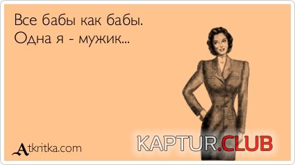 893af25c8a7700aff5d8e95d201.jpg | Рено Каптур Клуб Россия | Форум KAPTUR.SU