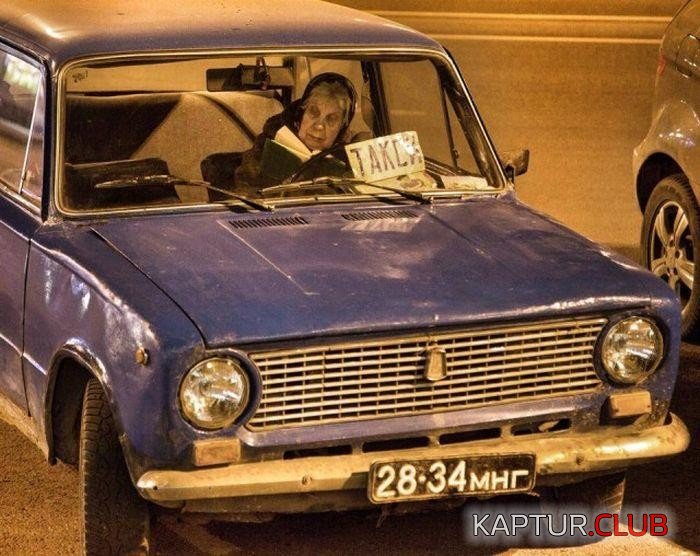 89603e293453f007319011ab45a.jpg | Рено Каптур Клуб Россия | Форум KAPTUR.SU