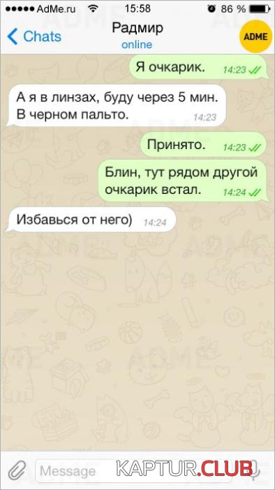 89632b8cb238af77f0d447c66f4_prev.jpg | Рено Каптур Клуб Россия | Форум KAPTUR.SU