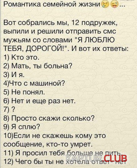 8967156cc000888af756387885b.jpg | Рено Каптур Клуб Россия | Форум KAPTUR.SU