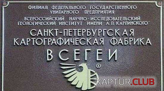 896c076de345954fe0218a5b0c2ca4a1_full.jpg | Рено Каптур Клуб Россия | Форум KAPTUR.SU