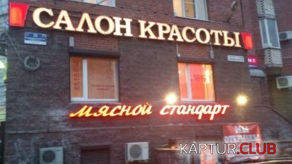 89707f5f293eca1b92d5a2a5cf5_prev.jpg | Рено Каптур Клуб Россия | Форум KAPTUR.SU