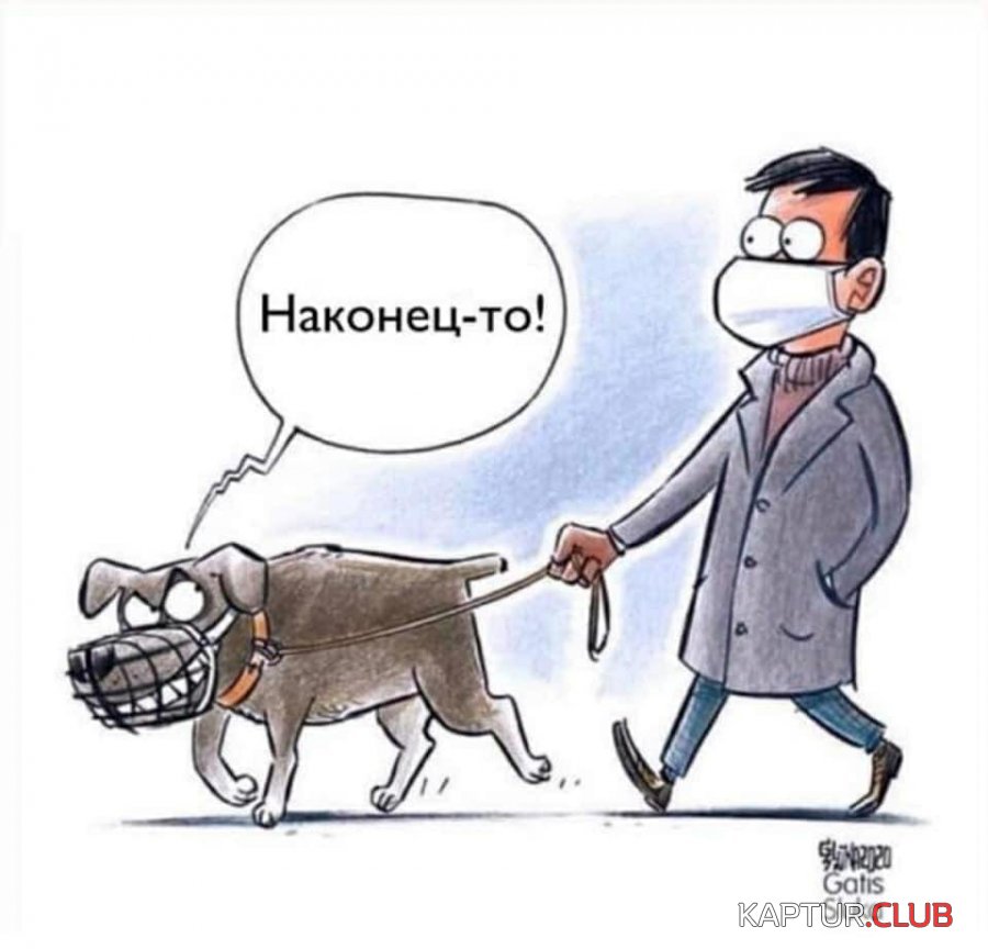 89712808_1178077585857246_2008667118127546368_n.jpg | Рено Каптур Клуб Россия | Форум KAPTUR.SU