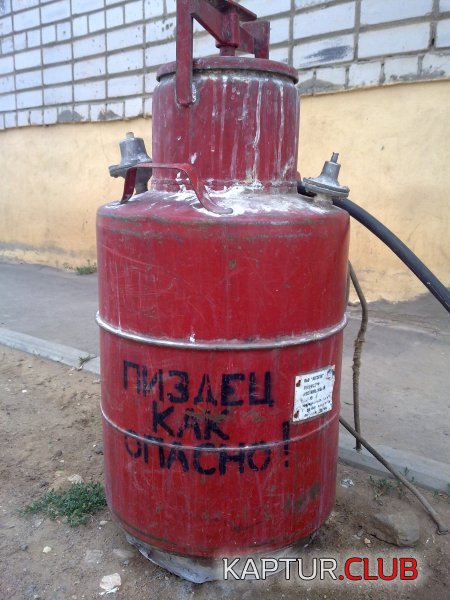 8979ea25fa2839d796254e3d293.jpg | Рено Каптур Клуб Россия | Форум KAPTUR.SU