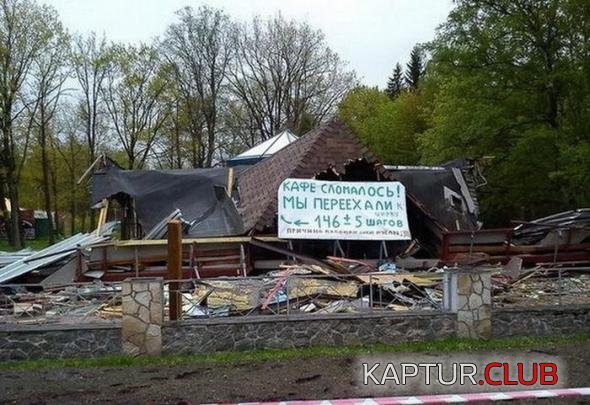 8981d91e79bc287be47ba5f6ad1_prev.jpg | Рено Каптур Клуб Россия | Форум KAPTUR.SU