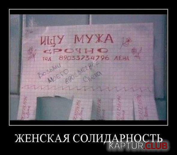 89851b8b3ed5739a90e5a3680fa_prev.jpg | Рено Каптур Клуб Россия | Форум KAPTUR.SU