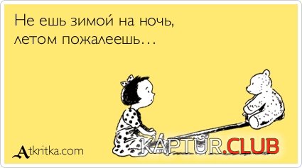 898597113ac6ccdf5a74b0afe14.jpg | Рено Каптур Клуб Россия | Форум KAPTUR.SU